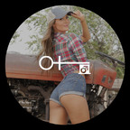 carolinawhite (Carolina White) free OnlyFans Leaks 

 profile picture