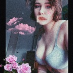 Berry @chaerbear Leak OnlyFans 

 profile picture