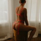 Download charlottepeachesx OnlyFans leaks for free 

 profile picture