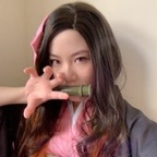 chatealol (Cha Tea 🌸) free OnlyFans Leaked Content 

 profile picture