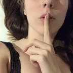 chibichan (Chibichan) free OnlyFans Leaks 

 profile picture