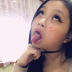 chibsx2 (Chibi) OnlyFans Leaked Pictures & Videos 

 profile picture