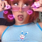 Chikasad888 @chikasad8 Leak OnlyFans 

 profile picture