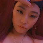 Free access to @chimmychanga Leaked OnlyFans 

 profile picture