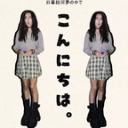 cinderellapie OnlyFans Leaked Photos and Videos 

 profile picture