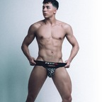colombianboymde OnlyFans Leaks 

 profile picture