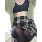 Onlyfans leak corakittenuwu 

 profile picture