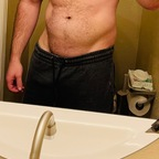 Onlyfans leaks cosdude 

 profile picture
