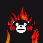 coser OnlyFans Leak 

 profile picture