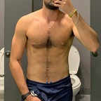 Ale Rueda (crckr0) Leaks OnlyFans 

 profile picture