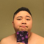 Free access to cubpandamic Leaked OnlyFans 

 profile picture