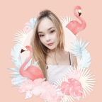 cupcake69s (Cupcake) OnlyFans Leaked Pictures & Videos 

 profile picture