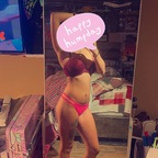 Onlyfans leak cupcakes945569 

 profile picture