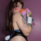 Onlyfans leaked cupidzbrain 

 profile picture