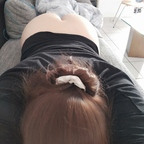 Onlyfans leaks curvydream1996 

 profile picture