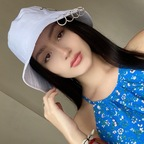 cutiegiirll (Mariana) free OnlyFans Leaked Pictures & Videos 

 profile picture