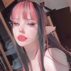Download cutiejyuna OnlyFans content for free 

 profile picture