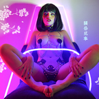 cyberpunkgirl OnlyFans Leaked Photos and Videos 

 profile picture