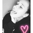 Free access to (daddysgirl19941) Leaked OnlyFans 

 profile picture
