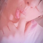 Download daddysprincess802 OnlyFans content for free 

 profile picture