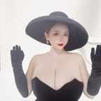 戴允祺 daidai1014yunqi Leak OnlyFans 

 profile picture