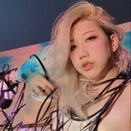 danisaurz OnlyFans Leaked Photos and Videos 

 profile picture