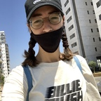 Free access to darknessqueen Leaked OnlyFans 

 profile picture