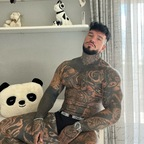 davidelavermicocca (Davidelavermicocca) free OnlyFans Leaked Content 

 profile picture