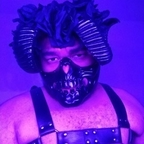 Download deathcrude OnlyFans leaks for free 

 profile picture