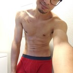 decxsore (Declan) OnlyFans Leaked Pictures and Videos 

 profile picture