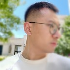 Download dickyhan OnlyFans leaks for free 

 profile picture