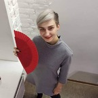 Free access to (dnepr) Leak OnlyFans 

 profile picture