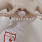 doobucouple OnlyFans Leaked 

 profile picture