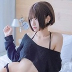 e900611 OnlyFans Leaked 

 profile picture