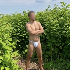 eitex1990 (ex) free OnlyFans Leaked Pictures and Videos 

 profile picture