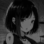 Free access to (elaineuwu) Leak OnlyFans 

 profile picture