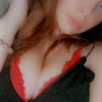 ell9xo OnlyFans Leaked 

 profile picture