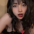 embechucu (Embechucu) free OnlyFans Leaked Content 

 profile picture