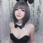 emiigotchi_free OnlyFans Leaks 

 profile picture