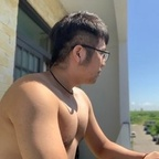Onlyfans leaked ericksu 

 profile picture