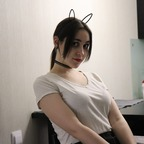 Onlyfans leaked evanslana 

 profile picture