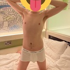 extrafrostinggg @extrafrostinggg Leak OnlyFans 

 profile picture