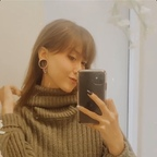 Free access to (@faewaifu) Leak OnlyFans 

 profile picture