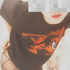 Onlyfans leaked femboy707 

 profile picture