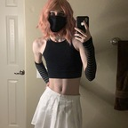 Onlyfans leaked femboycherryblossom 

 profile picture