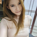 ff16171531 (Fon) free OnlyFans Leaked Pictures and Videos 

 profile picture