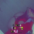 Onlyfans leak fineassfae 

 profile picture