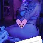 Dulce Pero Picante 🌶️🔥😈💋 flor195 Leak OnlyFans 

 profile picture