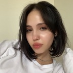 forealmary (mary) free OnlyFans Leaked Videos and Pictures 

 profile picture