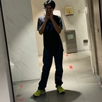 fox_inthegalaxy (Fox) OnlyFans Leaks 

 profile picture